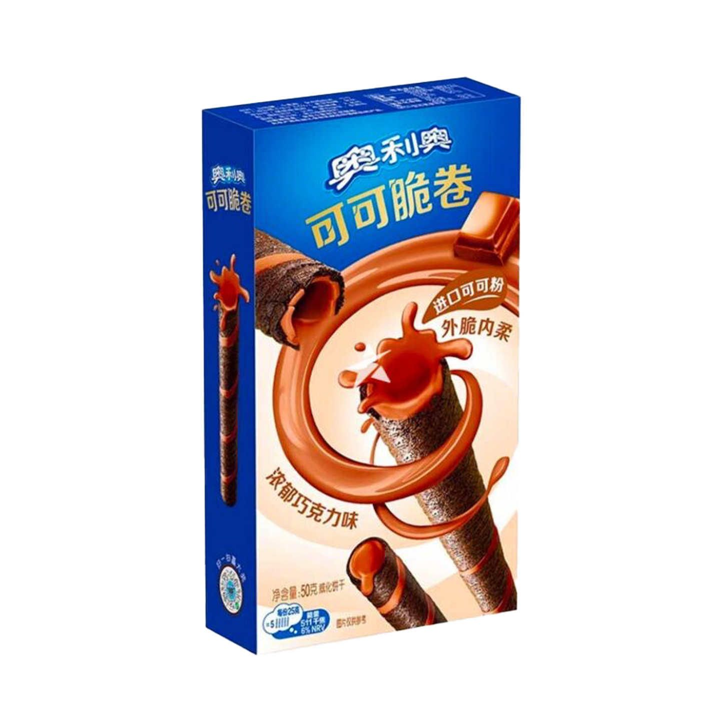 Oreo Japan Crisp Roll Chocolate 50g