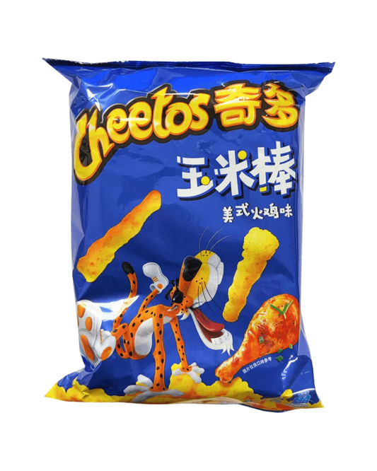 Cheetos American Turkey (Truthahn) 50g