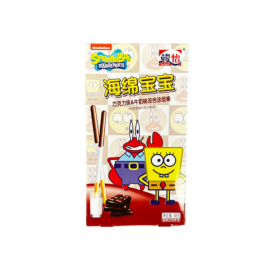 Junyi Spongebob Keksstäbchen Schokoladen Milch 48g