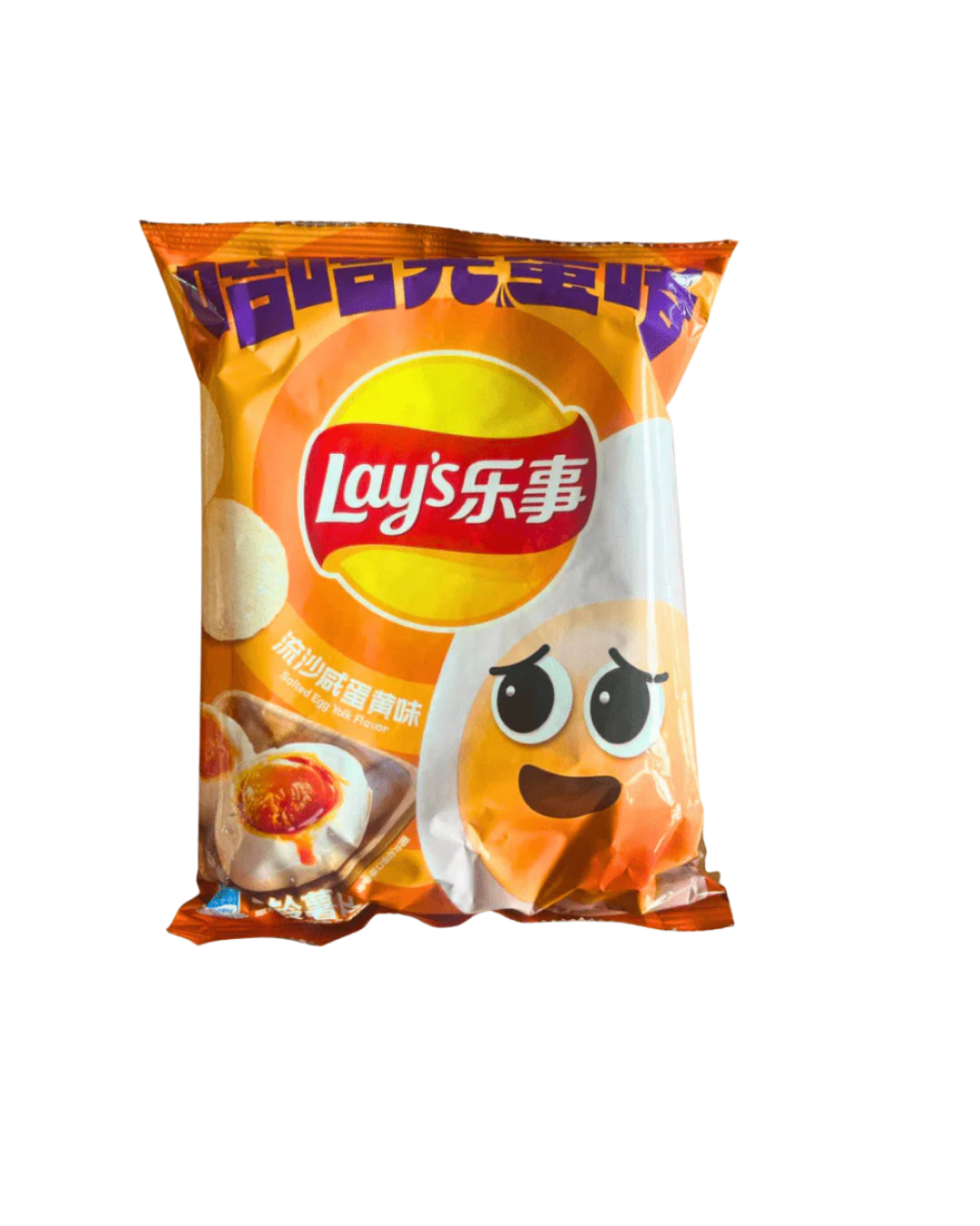 Lay´s Egg Yolk Asia Chips 70g