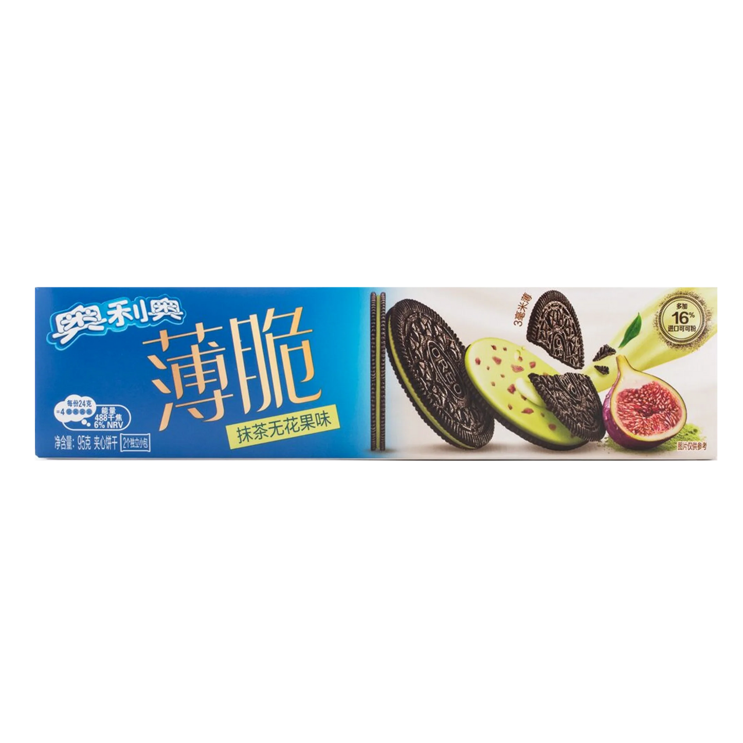 Oreo Japan Thins Matcha Feige 95g