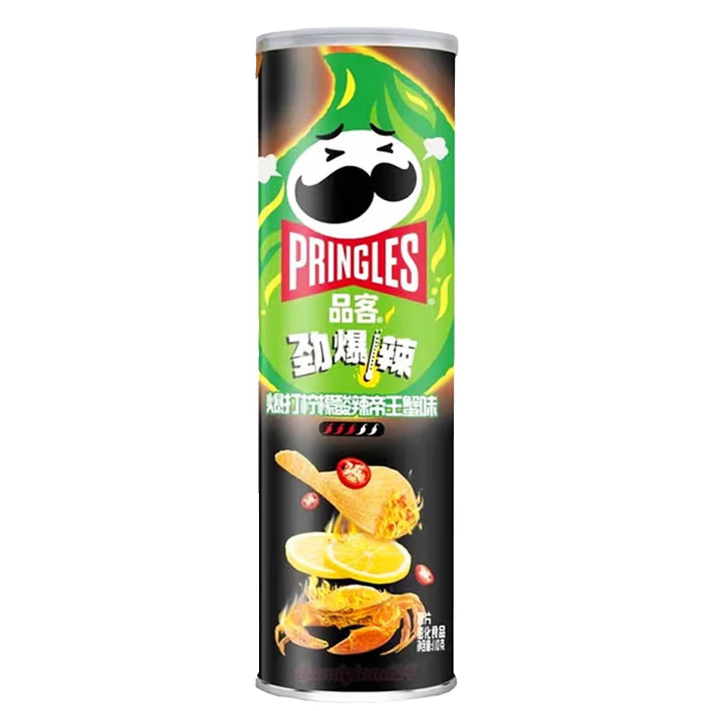 Pringles Japan Super Hot Chillie Lemon Crab 110g